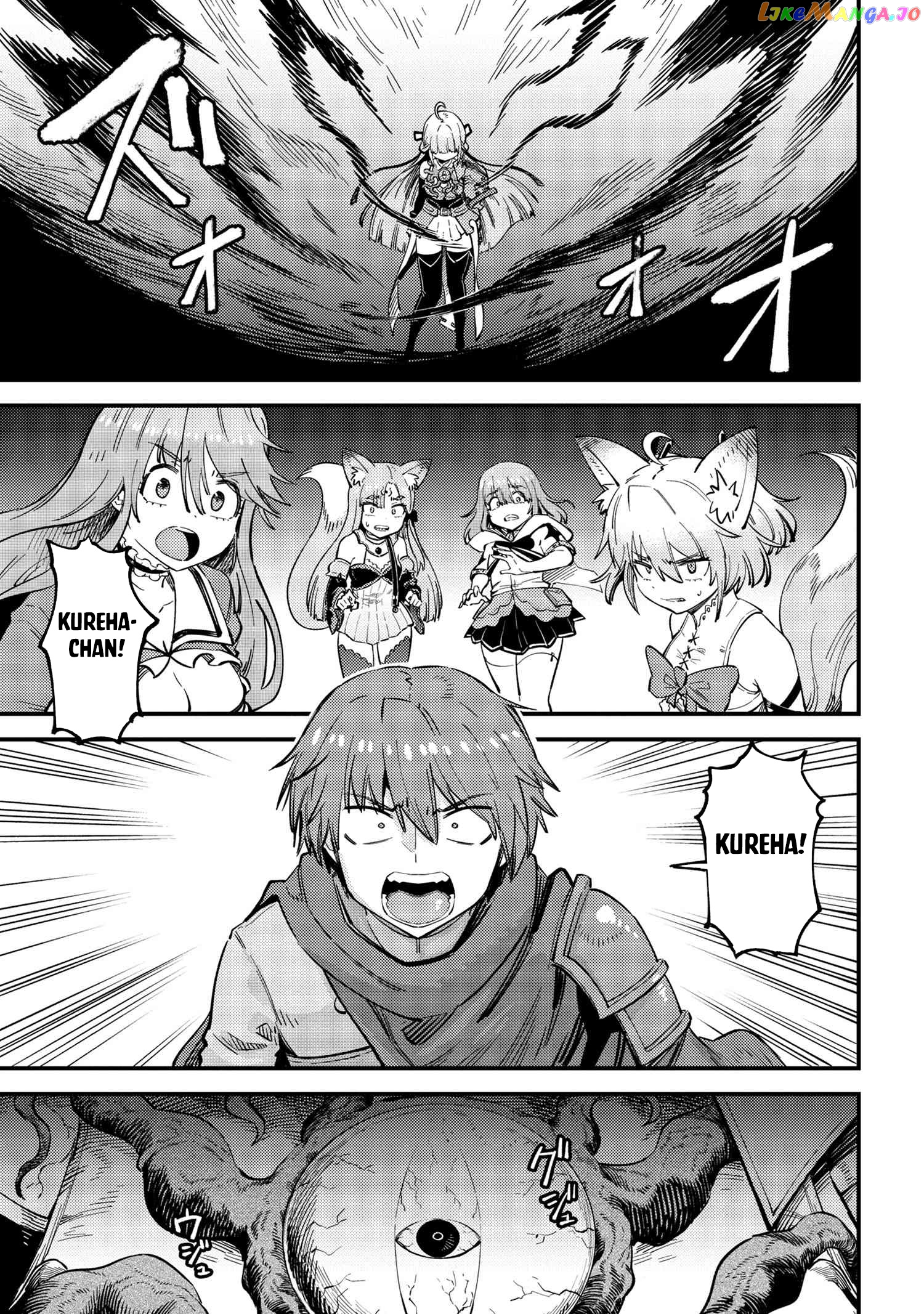 Redo Of Healer, Chapter 52.1 image 19